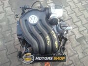 Двигатель Volkswagen BSX 2.0 FSI